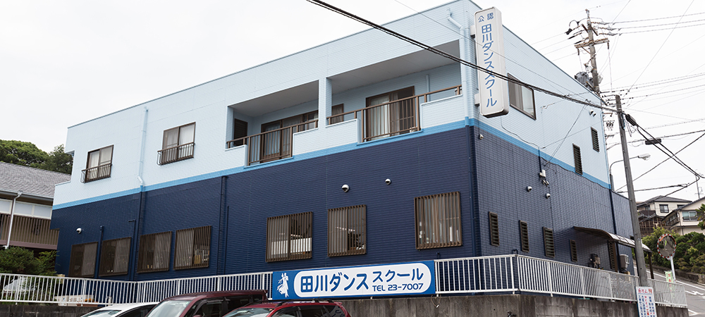 2021スーパージャパンカップ